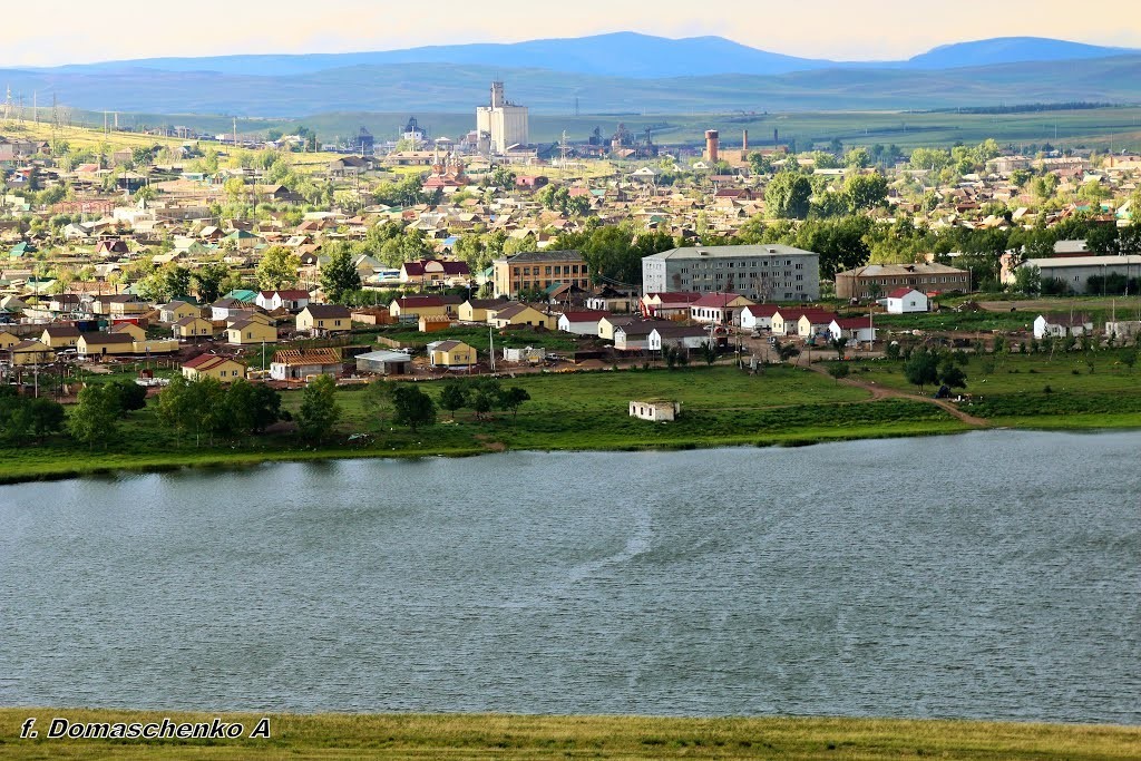 Купить Авто В Шира Хакасия